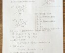 大学生・受験生向け　理系課題(数物化)を解説します 本質を突いたシンプルな解答、解説を作成します イメージ4