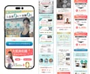 WordPressでLP制作します WordPress｜Elementor対応オリジナルデザイン イメージ6