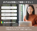 低価格で高品質なホームページを制作します 丸投げOK！購入後の追加料金なし！SEO対策、スマホ対応付き イメージ5