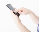 乳幼児期～小学6年生くらいまでの育児相談承ります 発達・学習・親子関係・友達関係、心理などの相談お受けします。 イメージ1