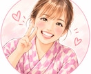 自慢話、愚痴聞きます ママ友には言えない愚痴も自慢話も聞きます イメージ1