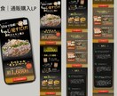 無料体験！＂LPファーストビュー＂無料で制作します ｜購買心理を駆使したデザインで、売上を最大化するLP制作を。 イメージ4