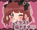 SNS等に！かわいいイラストお届けします アイコン、歌ってみた動画、グッズ、観賞用などに!! イメージ1