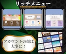 LINE構築からシステム導入まで全ていたします ご要望に合わせて構築・導入全ていたします！ イメージ3