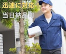 実績2200件ネイティブレベルが英語 翻訳します 3円／文字  TOEIC940ビジネス経験ある翻訳プロが対応 イメージ5