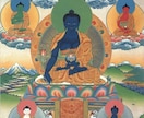 秘伝の占星術等を使いアナタを平安に導きます 本物のチベット密教僧だからこそ出来る魂と心のカウンセリング イメージ1