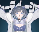 歌ってみた、サムネ、一枚絵等のイラスト描きます 商用無料！動画/配信/アイコン/グッズ/立ち絵 イメージ4