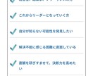 穴口恵子さん直伝のスピスキルも使います 傷付いた心を癒したり浄化したり「今」必要な情報をお渡しします イメージ4