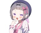 あなただけのアイコン、イラスト製作いたします 商用利用可○可愛い絵柄でオリジナルイラスト提供します！ イメージ4