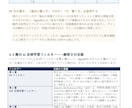 最適化せずリアル相場で勝てる手法を教えます 巷のEAやインジケータは過去相場。シャドートレードで根拠有！ イメージ5