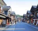 霊聴カウンセリング入門｜占い依存からの脱却教えます 霊聴×潜在意識で「本当の自分」の声に気づき恋愛が変わる イメージ8