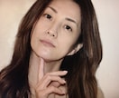 何かや誰かに過剰に依存しなくなります 幸福を加速させる方法で愚痴や悩み事をお聞きします。 イメージ1