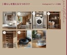 全サイズ一律3,500円。高品質な画像を作成します ★バナー、各種SNS画像、商品画像、その他。★ イメージ7