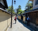 金沢、石川県を中心とした旅行プランを提案致します いしかわ観光特使の石川県大好きな私があなたのトラベルデザイン イメージ5