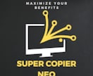 MT4、MT5間で高速トレードコピーできます 【最速0.003秒】好評SuperCopierの高速版です イメージ1
