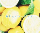 声の色を知ると色を選ぶ楽しさが増えます 自身の声の色や匂いを知ってみませんか? イメージ2