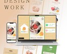 スマホファーストで魅せる♡女性向けHP制作します スマホファーストなミニHPで あなただけの世界観を。 イメージ4