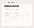 パーソナルカラー・顔タイプ・骨格の総合診断します 3つの診断を一つの答えに。40ページ超の資料でお届け イメージ10