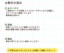 アニメーションOK！スタンプやバッジ描きます LINEスタンプ、youtubeやTwitchのバッジ制作！ イメージ3