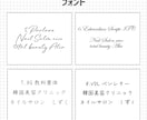 作成済みロゴ販売いたします すぐにロゴを使用したい方へ！大人かわいいロゴはいかがですか？ イメージ5