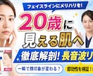 YouTubeサムネイルを制作します ビジネス・AI副業に強いサムネイルを丁寧に制作 イメージ3
