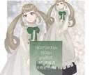 メイド服姿の女性の立ち絵販売します 商用可能！既製品のため即納品可能！！ イメージ1