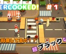 YouTubeのサムネイルをお作り致します 目を惹くサムネイルに仕上げます！ イメージ5