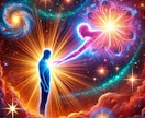 不倫・浮気┃宇宙霊視で相手の本音と未来を占います 覚悟を決めたいあなたへ┃相手の本音・真実・行く末を伝えます イメージ3