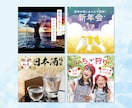 プロにお任せ！想いに寄り添って丁寧に制作します 集客力×高品質。経験豊富なデザイナーが想いをカタチにします イメージ5