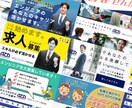 Instagramの投稿画像・広告作成します 依頼が初めての方でも安心サポート イメージ4