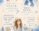 国際恋愛の悩み？「新テキサス流」で見極めます 悩みが長期化したあなたへ～テキサス流で「斬新な選択肢を！」 イメージ3