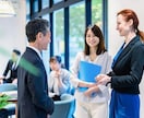 英語学習の進め方を30分で整理します その後毎日報告＋毎週宿題＋ミニテストで英語学習を仕組み化 イメージ1
