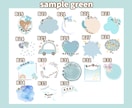 スマホ写真からオリジナルLINEスタンプ作成します 可愛いデザインスタンプ♡プレゼントにもオススメです！ イメージ7