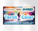 デザイナーがYouTube用サムネイルを制作します 【修正費無料】初めての依頼でも安心！ イメージ5