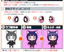 目を惹く！ポップな動物キャラクターお描きします アイコン・マスコットで大活躍なオリジナル動物ミニキャラ♪ イメージ3