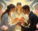 星の導きから再婚の可能性を鑑定書でお伝えします これからのご縁と再婚に向けた流れを読み解きます⭐ イメージ9