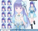 TRPG・ゲーム用｜清楚系美少女の立ち絵制作します TRPG・ゲーム・配信で使える透明感の美少女立ち絵を描きます イメージ6