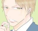 貴方のオリキャラ描きます 半身絵 デジタル絵 アナログ絵 イメージ1