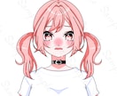 SNSアイコン・活動用イラストお描きします 活動用（女性限定）イラストをお求めの方に！ イメージ4