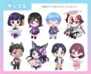 商用利用込み！かわいいミニキャラ制作します アイコン/配信/サムネイル/グッズ/スタンプなどにおすすめ♪ イメージ10