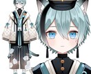 男女人外OK！低価格で高品質live2d制作します 初心者安心のサポート付き！難しい料金システムなし一律高稼働 イメージ3