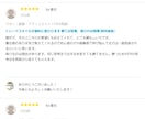 投資をゼロから教えます FXで稼ぐことは誰にでも出来ます イメージ5