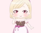 ミニキャライラスト制作します “ちゃんと可愛い”アイコンに仕上げます♡ イメージ2