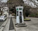 写真などをもとに風景画を描きます 写し取るだけでない滲みボカシを活かした風景画を描きます。 イメージ5