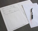 志望動機など添削致します 修正点や改善点を記載致します。参考にして頂けると幸いです。 イメージ1