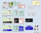 ゲーム風①結婚式プロフィールムービー作ります ISUM申請も◎✜お二人の可愛いオーダーメイドット絵で演出✜ イメージ3