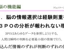 コミュニケーション研修の組み立てをお手伝いします 予算が限られている方へ！稟議書要らずのお手軽価格です。 イメージ2