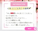 リピート様限定❤️オプションでお選びいただけます ✅ 2回目からご利用可能(※問合せ＆質問可能) イメージ6