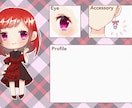 キャラシート描きます あなたのオリキャラをより具体的に！分かりやすく！ イメージ2