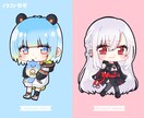 ミニキャライラストを描きます 活動者さまの配信やSNSで使える！ イメージ3